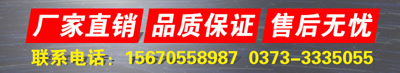 濟(jì)源家用HBY-400型篩粉機(jī)已經(jīng)發(fā)貨 ?。≌?qǐng)趙先生 做好接貨準(zhǔn)備